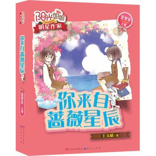 美联储利率会议临近 投资者开始减少3月降息押注
