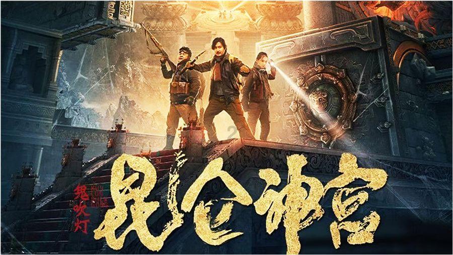 细胞分裂4