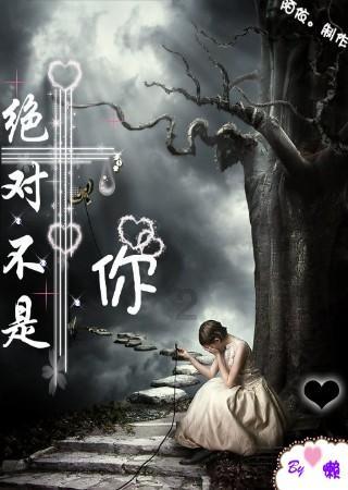 怪物大入侵中文版
