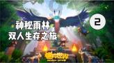茶亭路社区榜上有名