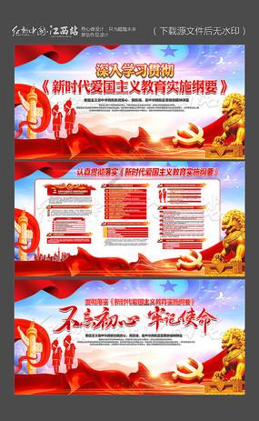 海底大作战