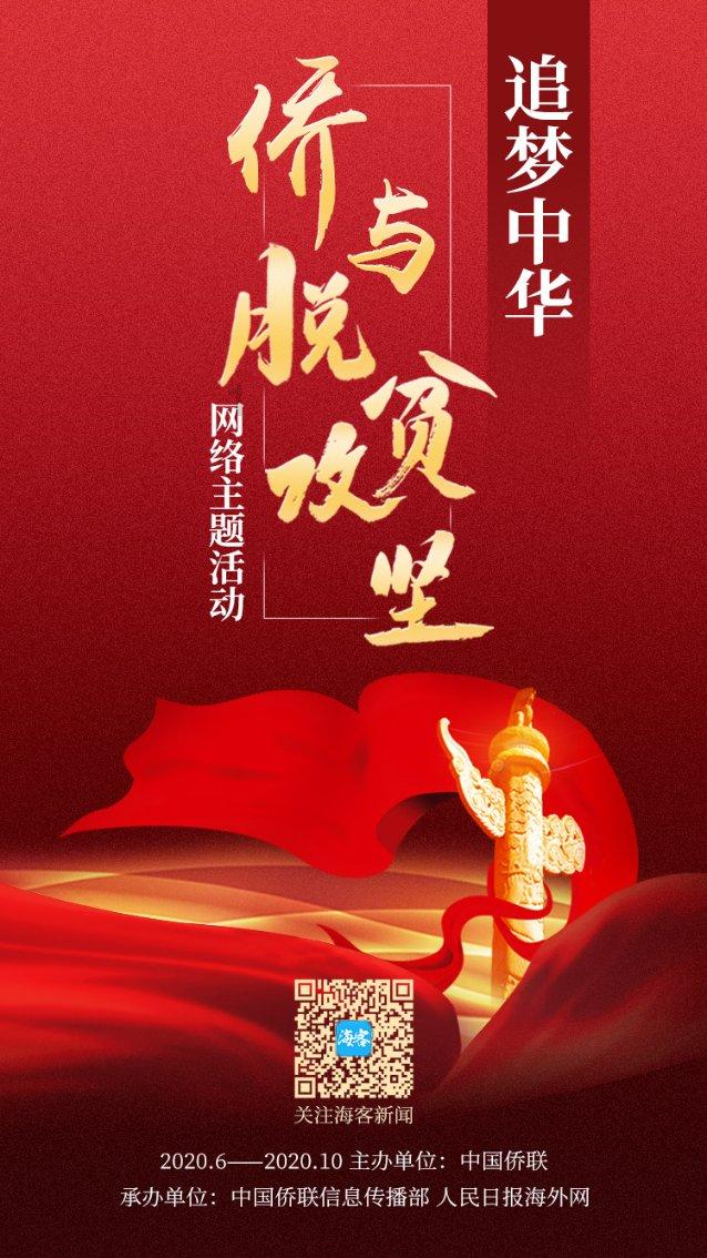 王者荣耀周一几点定榜