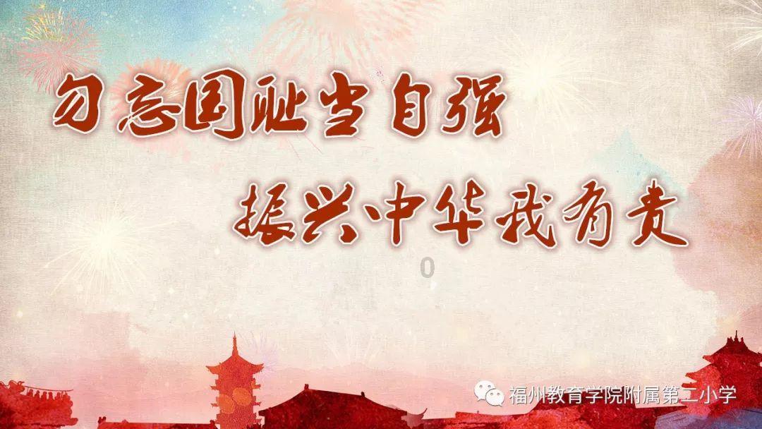 拯救可爱小浣熊