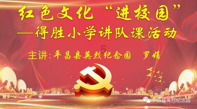 芭比一字肩