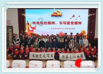 逗小猴开心系列202