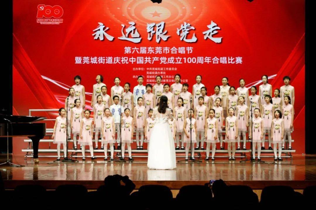 五彩斑斓的线