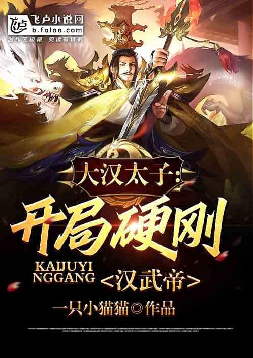 他是我男朋友，这句话是什么意思？游戏画面