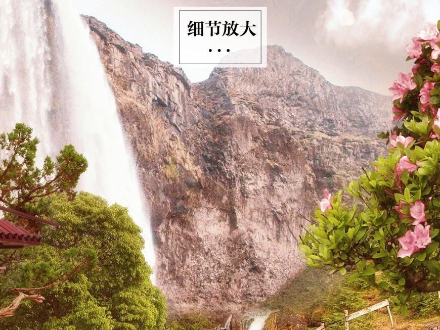 马鞍寨对面的《观音坐莲》游戏画面